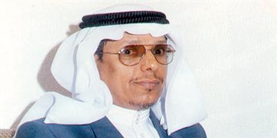 أبو علي السحيباني اليتيم الكريم والمربي الرحيم 