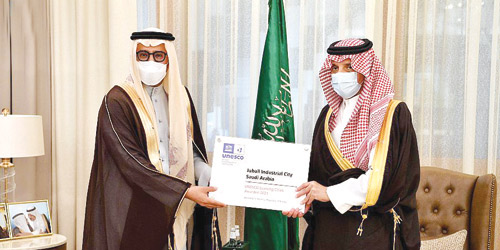  جانب من الاحتفال