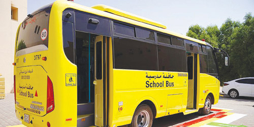 «تطوير لخدمات النقل»: 7450 حافلة انطلقت لتقديم خدمة النقل المدرسي 