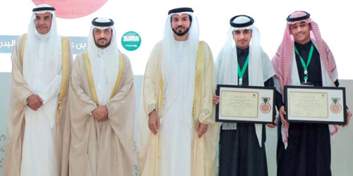  جانب من التكريم