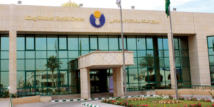  صورة المركز