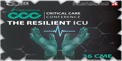 «د.سليمان الحبيب» تستعدّ لتنظيم المؤتمر العالمي السادس لسلامة المرضى بالعناية الحرجة 