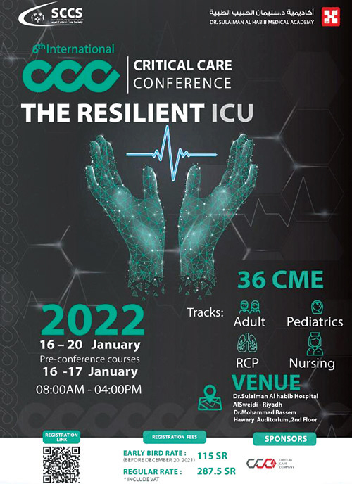 «36» ساعة تدريب معتمدة.. وينطلق في 16 يناير بمشاركة «44» خبيراً .. و«44» محاضرة 
