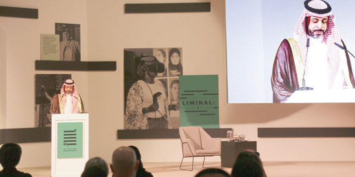  جانب من الحفل