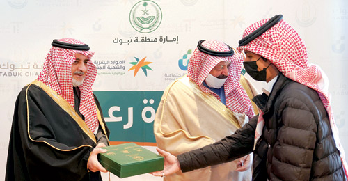  تدشين المبادرة