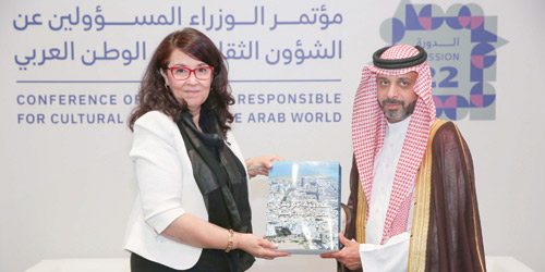  جانب من اللقاء