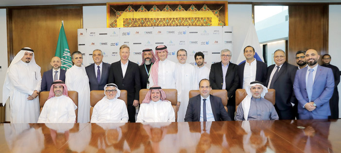 لتنفيذ استراتيجية المجموعة في توسيع القطاع الصناعي مواكبة لرؤية 2030 