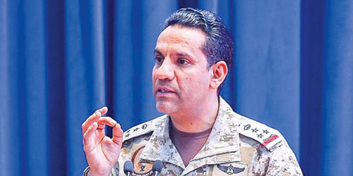 المتحدث باسم قيادة القوات المشتركة للتحالف العربي لدعم اليمن العميد المالكي: 