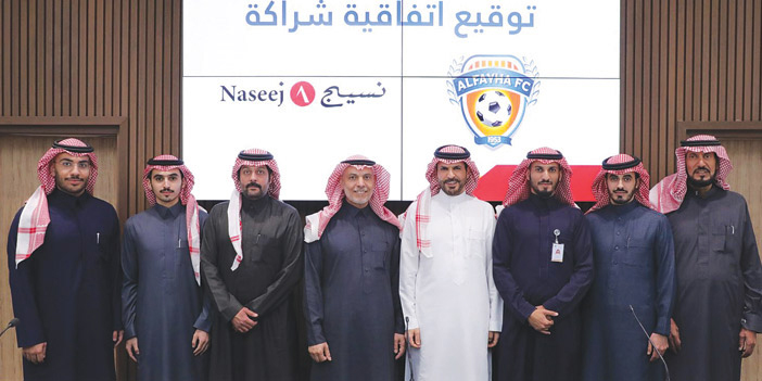  صورة جماعية بعد توقيع الاتفاقية