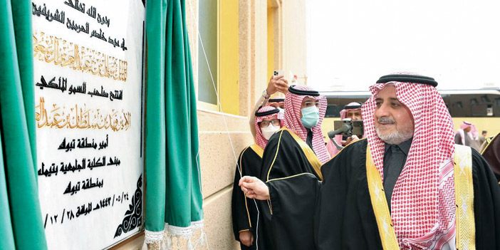  سموه خلال تدشينه عدداًَ من المشروعات