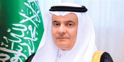 وزير «البيئة» يُكرّم 16 شركة حاصلة على شهادة «سعودي قاب» 