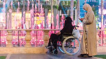 تسهيلات ترفيهية لذوي الإعاقة 