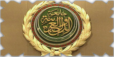 الجامعة العربية تطالب المؤسسات الدولية بإيقاف الاعتقال الإداري في الأراضي المحتلة 