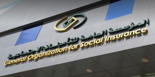 «حصانة الاستثمارية» تحقق عائدًا سنويًا تجاوز الـ 14% خلال 2021م 