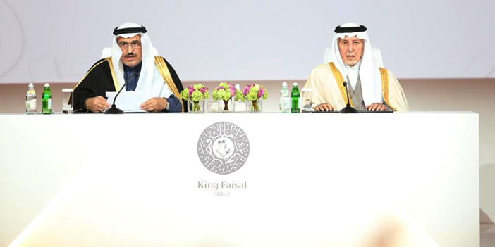 الأمير خالد الفيصل يشهد إعلان أسماء الفائزين بجائزة الملك فيصل للعام 2022 