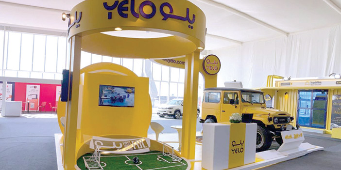 جناح الشركة حظي بإقبال متميز من الزوار للاستمتاع بالفعاليات المتنوعة داخله 