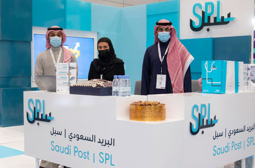 رئيس البريد السعودي يفتتح المعرض الدولي للتسويق الإلكتروني والتجارة الإلكترونية 