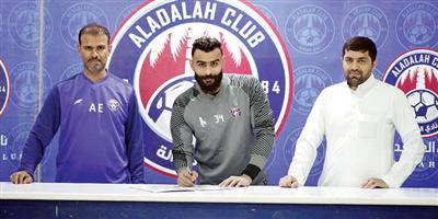 البرية والشنقيطي في العدالة 