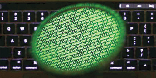 أوكرانيا تتهم روسيا بمهاجمتها «إلكترونياً» 