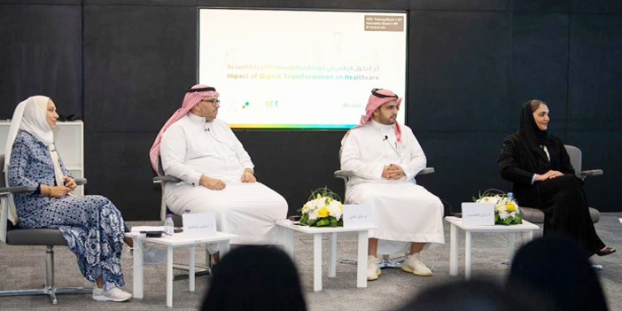 بمشاركة 100 شركة ناشئة 