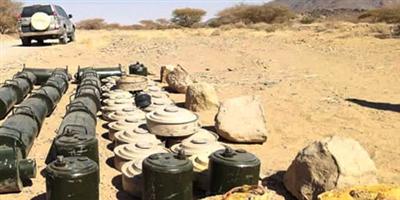 «مسام» ينتزع 4.739 لغمًا في اليمن 