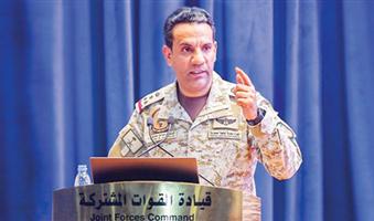 التحالف: إجراءات عملياتية ضد اعتداءات الحوثي بالمملكة والإمارات 