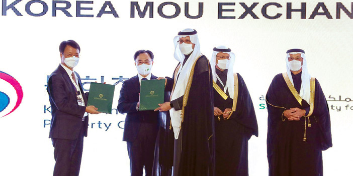 شراكة استراتيجية سعودية - كورية للملكية الفكرية 