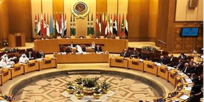 اجتماع طارئ لمجلس الجامعة العربية 