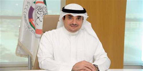 مركز التحكيم التجاري الخليجي يُطلق برنامج تأهيل المحكمين 2022م 