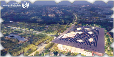 مؤسسة حديقة الملك سلمان ترسي عقد الإنشاء وتبدأ العمل على «مركز الزوار» 