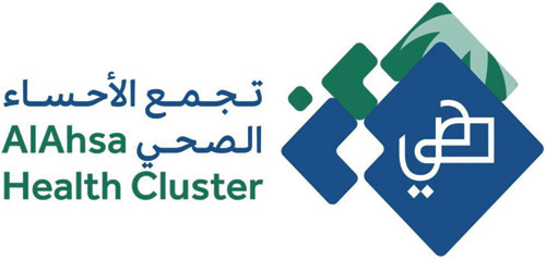 اعتماد تجمع الأحساء الصحي كجهة تطوير مهني مستمر 