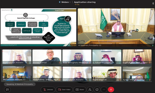  سموه مترئسًا الاجتماع