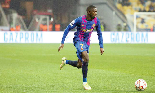  عثمان ديمبلي