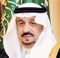 أمير الرياض: يوم التأسيس ذكرى فخر واعتزاز بجذور هذه الدولة وتاريخها العريق 