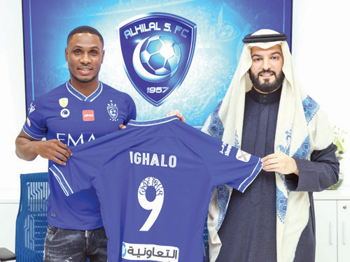  ترحيب الهلال بإيغالو