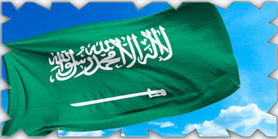 منتصف عام 1139هـ - 1727م شهد تولي الإمام محمد بن سعود الحكم ليعيد للدرعية ومنطقة العارض استقرارها وأمنها 