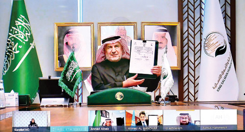  جانب من توقيع الاتفاقية