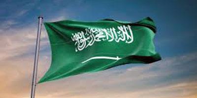 ذكرى تأسيس الدولة السعودية.. فما هو أصل هذه الذكرى وما أبعادها التاريخية؟ 