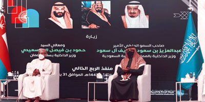 الأمير عبدالعزيز بن سعود ووزير الداخلية العماني يتفقدان منفذ الربع الخالي 