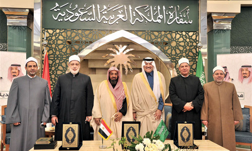  لقطات من الحفل