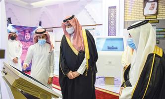 الأمير فيصل بن سلمان يزور مركز بحوث ودراسات المدينة المنورة 