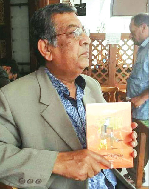 ذاكرة الكتب 