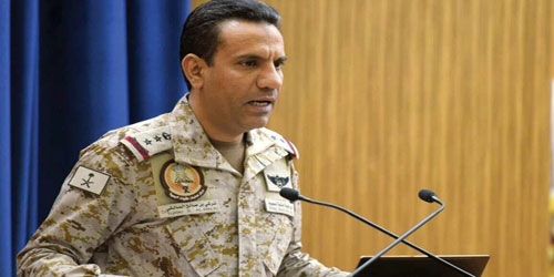  العميد المالكي