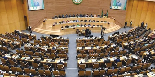 اختتام أعمال القمة الـ 35 للاتحاد الإفريقي بالعاصمة الإثيوبية 