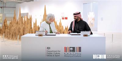 تعزيز التعاون والتبادل الثقافي السعودي مع المملكة المتحدة 