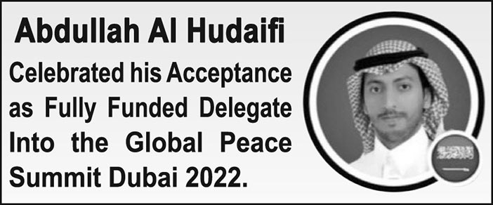 abdullah al hudaifi celebrated his acceptance 