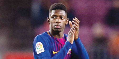  عثمان ديمبلي