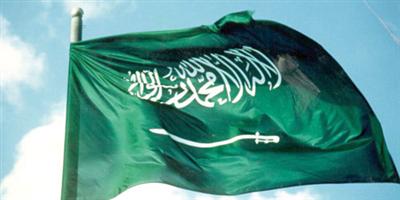 المملكة نجحت في القضاء على مرض التراخوما 