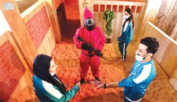 «Squid Game» تجربة جديدة لعشاق المغامرات 