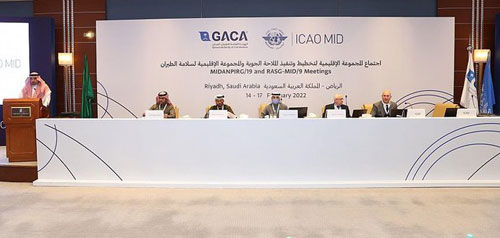 انتخاب المملكة رئيسًا للمجموعة الإقليمية لسلامة الطيران للشرق الأوسط 